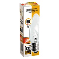   B35  60 220 27 580 CL Jazzway