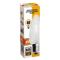   B35  40 220 27 350 FR Jazzway