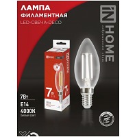   LED--deco 7 230 14 4000 810  IN HOME