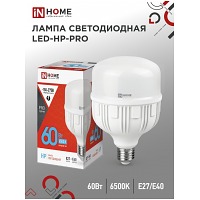   LED-HP-PRO 60 230 27   E40 6500 5700 IN HOME