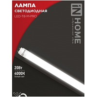   LED-T8--PRO 20 230 G13 4000 2000 1200   IN HOME