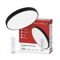   SCANDY SIMPLE-125RCB 125 3000-6500K 10000 500x50    IN HOME