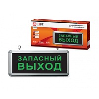    -215 " " 3  NI-CD AC/DC IN HOME