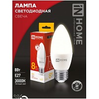   LED--VC 8 230 27 3000 760 IN HOME