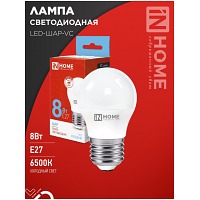   LED--VC 8 230 27 6500 760 IN HOME