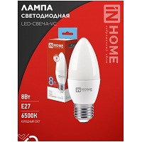   LED--VC 8 230 27 6500 760 IN HOME
