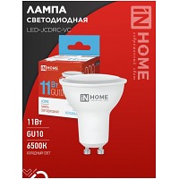   LED-JCDRC-VC 11 230 GU10 6500 990 IN HOME