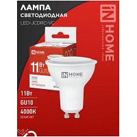   LED-JCDRC-VC 11 230 GU10 4000 990 IN HOME