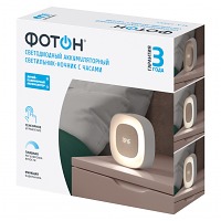 C���������-������ �������������� ������������ � ����������� "�����" NLA-1200CL