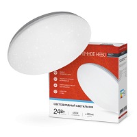 ���������� ������������ DECO ������ ���� 24�� 230� 6500� 2160�� 330�55�� IN HOME