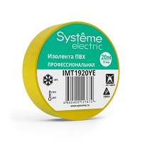 �������� ��� 0.13�19�� 20� ����� IMT1920YE SE