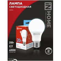 ����� ������������ LED-A60-VC 20�� 230� �27 6500� 1900�� IN HOME