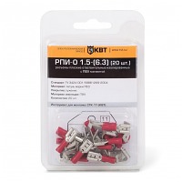 ������ ������� �������������� ������ ���-� 1.5-(6.3) (20 ��) � ��� �������� � ����-���� (���)